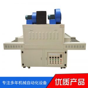 烘干設備_中型uv固化機塑膠玩具隧道爐烘干線烘干