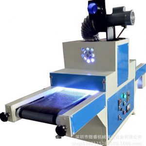 小型uv固化機(jī)_深圳生產(chǎn)銷售小型uv固化機(jī)臺(tái)式uv光固機(jī)臺(tái)式uvled固化機(jī)制