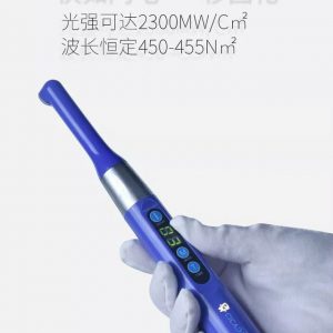 光固化機(jī)_1秒光固化機(jī)牙科光固化燈牙科光敏機(jī)口腔led光固化機(jī)