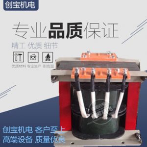 專用變壓器_8kw高壓紅外流平燈鹵素燈光譜變壓器uv固化機燈管變壓器