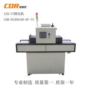 專業(yè)面光源_leduv固化機led面光源led線光源uv燈鹵素?zé)? decoding=