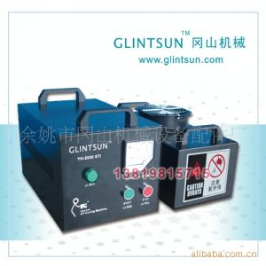 紫外線uv膠水機(jī)_小型UV機(jī)2000WUV機(jī)紫外線UV膠水機(jī)