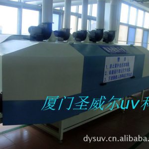 專用設備_廠家紫外線uv固化機/紫外線曝光設備