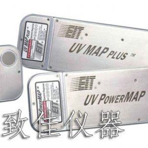 eit能量計(jì)_uv能量計(jì)_EITUVMAPPLUS能量計(jì)