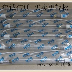 金屬鹵素燈_廠家批發UV鹵素燈高能量金屬鹵素燈5KW