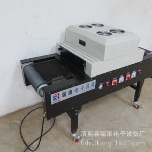 小型uv固化機(jī)_直銷(xiāo)小型UV固化機(jī)批發(fā)UV油墨光固機(jī)UV機(jī)瑞康設(shè)備都說(shuō)好