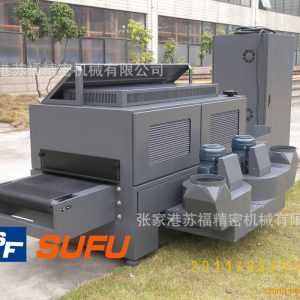 品質(zhì)固化機_uv固化機、uv機、隧道爐、、精密uv