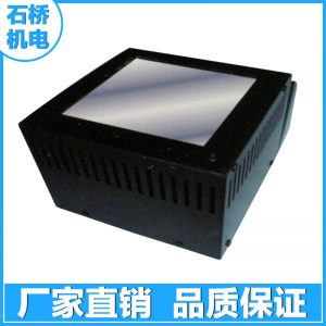 節能型uv固化機_節能型uv固化機h-20ah4臺式uv固化機