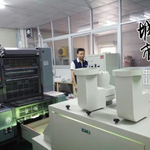 烘干設(shè)備_廠家uv光固化機uv烘干設(shè)備uv爐平面uv固化機價格優(yōu)惠