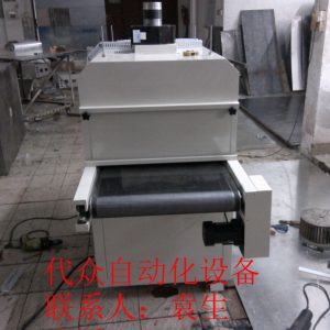 uv隧道生產線_東莞大量現機供應uv光固機uv機uv爐uv隧道