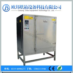 電熱烘箱_熱銷高溫全不銹鋼潔凈烘箱工業回火烘箱電熱干燥