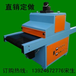 烘烤設(shè)備_熱銷供應(yīng)uv固化機(jī)uv機(jī)uv烘干爐uv烘烤線uv烘烤設(shè)備