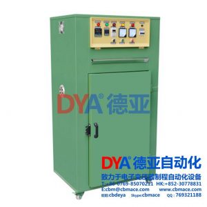 工業(yè)設(shè)備_防爆烤箱、工業(yè)烘烤設(shè)備、紅外線、恒溫