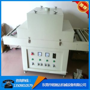 涂裝設備_uv光固化機箱式uv固化機uv固化設備