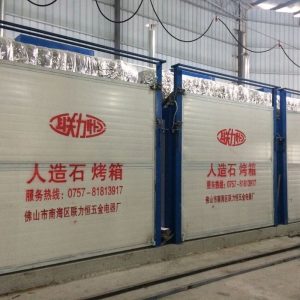 干燥設備_節能加熱干燥設備人造石英石烤箱工業烤箱