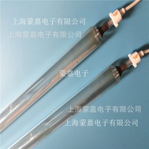 金屬鹵素燈_供應uv鹵素燈金屬鹵素燈7kwuv金屬