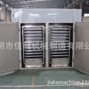 電熱鼓風(fēng)干燥箱_熱風(fēng)循環(huán)烘箱恒溫干燥箱食品級(jí)電熱鼓風(fēng)