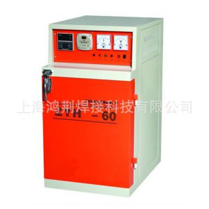 電焊條烘箱_電焊條遠紅外電焊條爐工業焊條烤箱