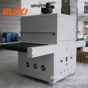 uv光固機_小型UV光固機-供應UV光固機UV固化機紙張.固化爐