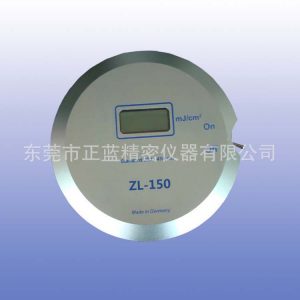 紫外線強度測試儀_uv能量計大紫外線uvuv紫外線強度測試儀紫外線