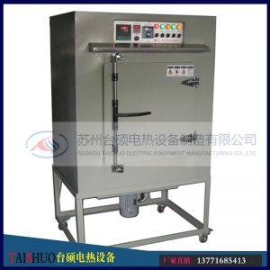 工業(yè)隧道爐_廠家直銷隧道紅外線工業(yè)隧道爐鼓風烘箱高溫烘