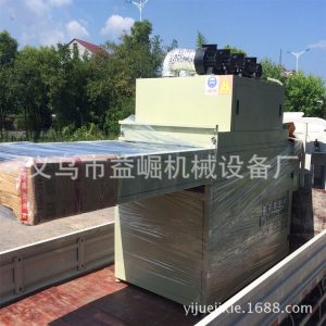 紫外線(xiàn)光固化機(jī)_廠家直銷(xiāo)uv光固化機(jī)油墨快速干燥