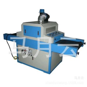 uv紫外線光固機_現貨直銷膠印uv質優價廉【圖】