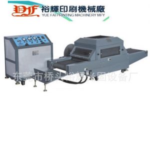 超低溫光固化機_供應、、、uv固化機uv光固化機固化