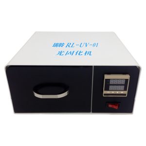 光固化機_uv光固化燈光固化機硬耳模助聽器光固化