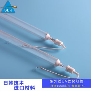uv固化紫外線燈_韓國4.8kw鹵素燈uv固化紫外線燈pcb鴻冠uv系統光源用