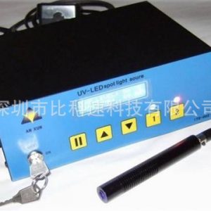 系統uv-led固化機_系統uv-led固化機節能環保長壽命省成本