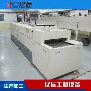 高溫隧道爐_東莞隧道爐紅外線隧道爐絲印烘干工業高溫廠家