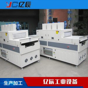 光固化機(jī)_東莞uv光固機(jī)紫外線uv油墨光固化小型uv光油廠家直銷(xiāo)