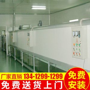 紅外線隧道爐_強力紅外線隧道爐uv機光固機uv批發(fā)