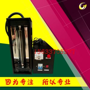 uv膠水固化機_環保uv固化燈便攜式uv膠水固化機小型uv