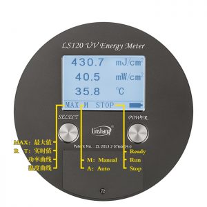 耳機測試儀_uv能量計leduv紫外線能量計ls120uv焦紫外能量