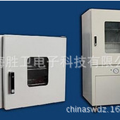 真空干燥箱_真空干燥箱電熱恒溫真空箱高溫烘箱工業實驗室真空
