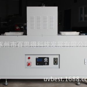 膠水固化機_紫外線封口醫療粘接固化機訂制