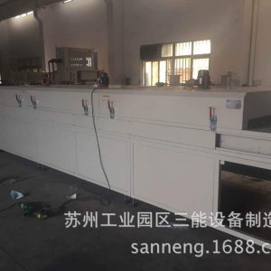 高溫隧道爐_隧道式烘烤爐、不銹鋼網帶式、高溫隧道爐