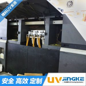 海德堡膠印機_海德堡UV系統膠印機改裝UV固化機