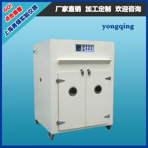 電熱鼓風干燥箱_廠家供應恒溫鼓風干燥箱工業(yè)實驗室烘箱