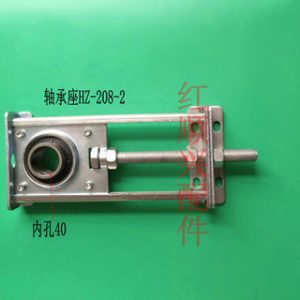 uv機漲緊器_輸送帶隧道爐流水線滾輪漲緊調節座uv機漲緊器內孔40