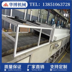 隧道式uv光固機_鹽城供應全國熱銷低格優(yōu)惠機械隧道式uv光固機uvuv