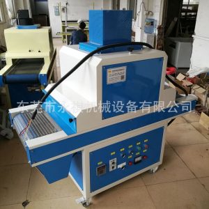 uv光固化機_廠家直銷:uv光固化機、uv固化爐、小型uv、