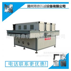 光固化機_電子元件uv臺式固化機uv油漆光固化機現貨批發