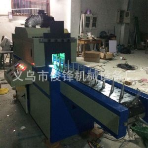 紫外線光固化機_廠家直銷非標紫外線光固化機圓面光固化
