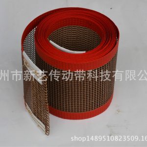 食品輸送帶_耐磨特氟龍網帶食品網格輸送帶量大優惠