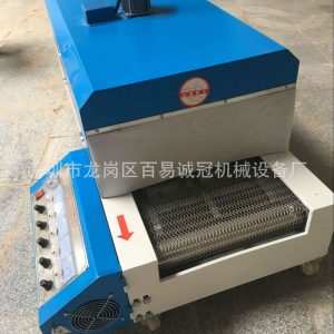 小型工業烤箱_工業隧道烤箱流水式烤箱小型工業