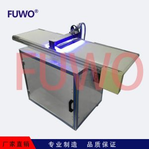 uv紫外線固化機_絲網uvled光固化光源,uv紫外線固化機