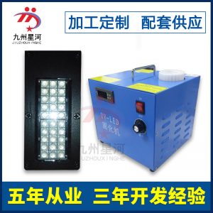 噴繪uv固化機_玻璃膠印刷噴繪uv固化機光油烘干線